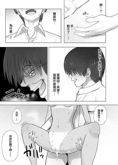 第15頁圖