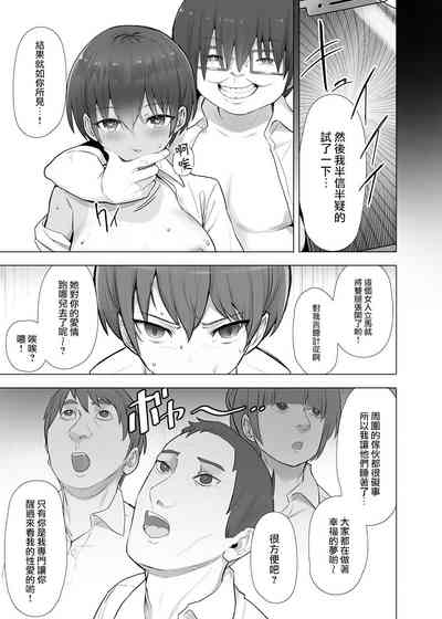 第19頁圖