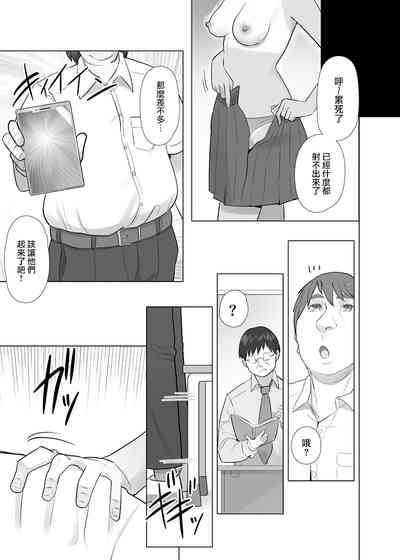 第31頁圖