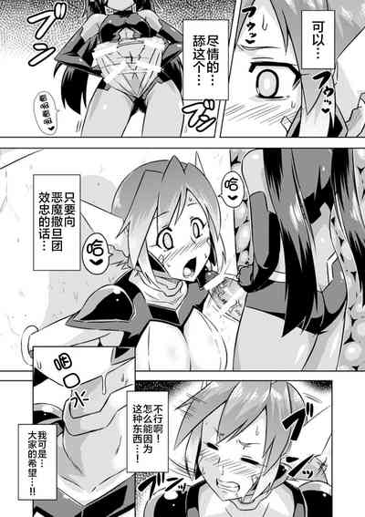 第15頁圖