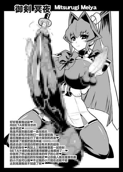 第11页图
