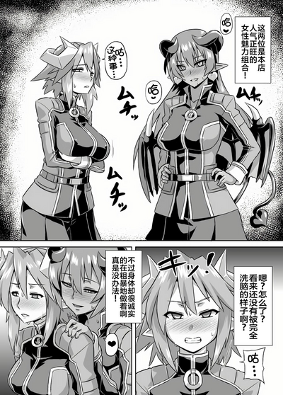 第7頁圖