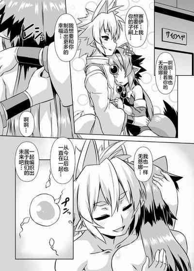 第15页图