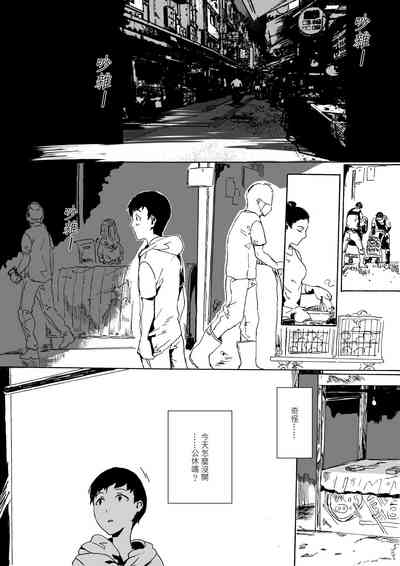 第11頁圖
