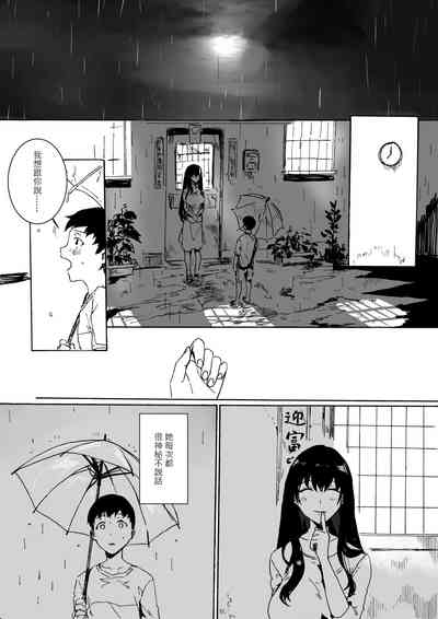 第27頁圖