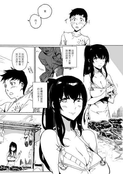 第7頁圖