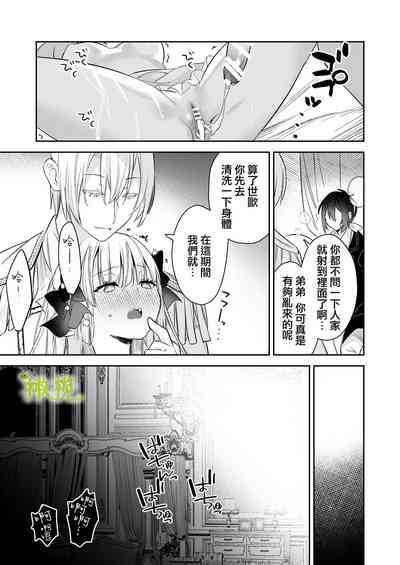第31頁圖