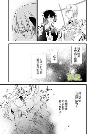 第39頁圖