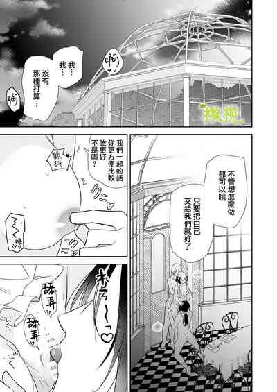 第43頁圖