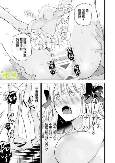 第47頁圖