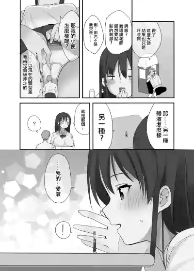 第15頁圖