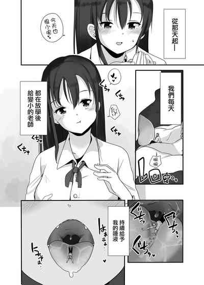 第7頁圖