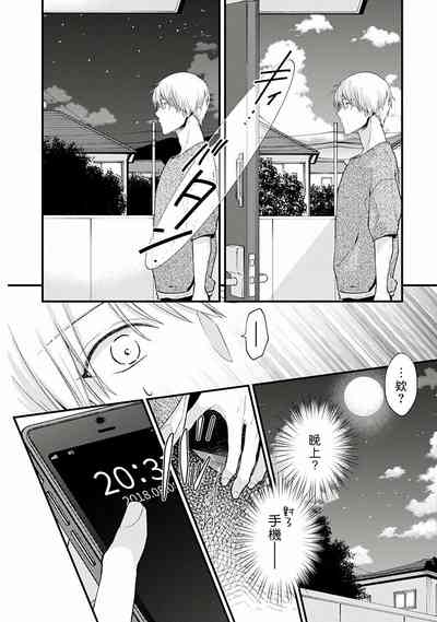 第35頁圖