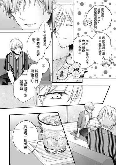 第47頁圖