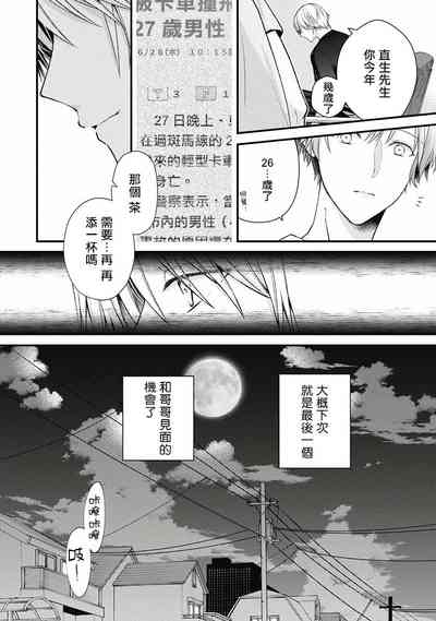 第63頁圖