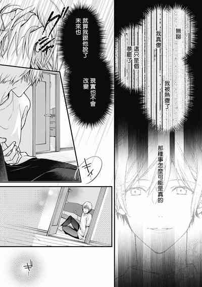 第75頁圖