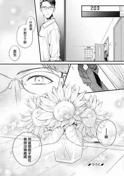 第91頁圖