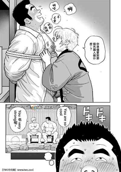 第15頁圖