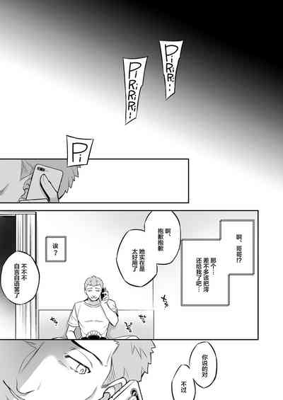 第31頁圖