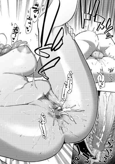 第111頁圖