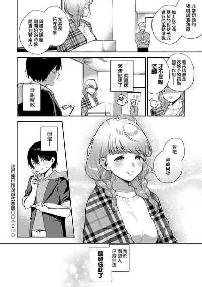第115頁圖