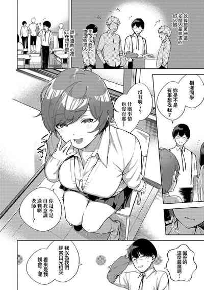 第159頁圖