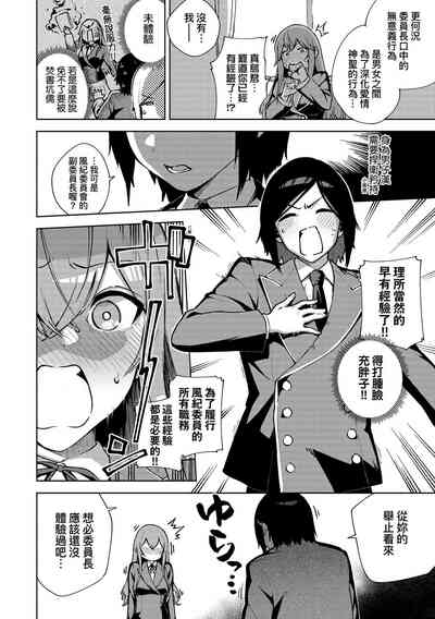 第199頁圖