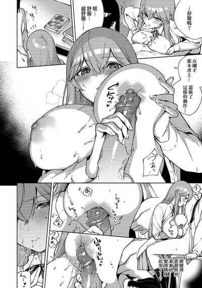 第207頁圖