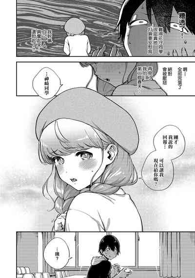 第55頁圖