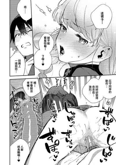 第75頁圖