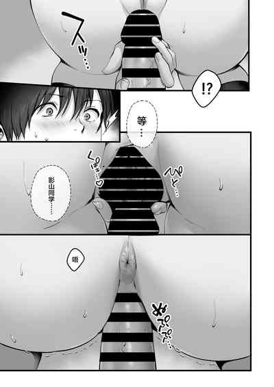 第31頁圖