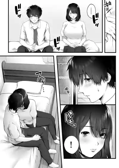 第43頁圖