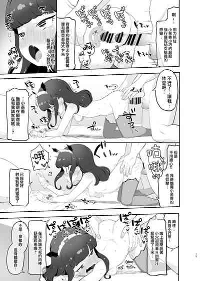 第15頁圖