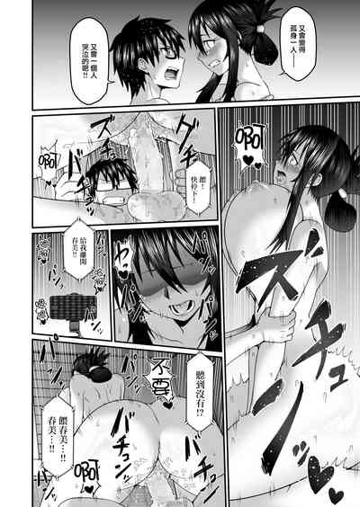 第15頁圖