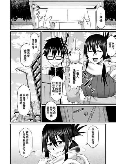 第23頁圖