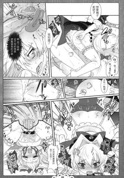 第19頁圖