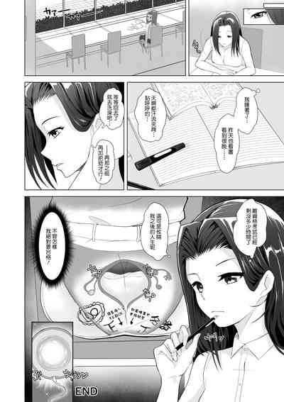 第19頁圖