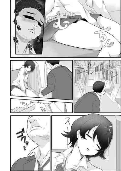 第3頁圖