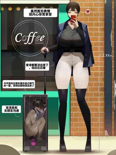 第7頁圖