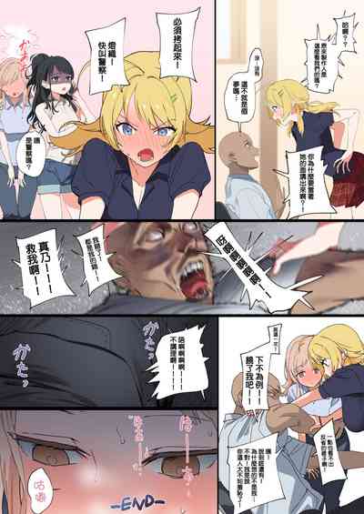 第11頁圖