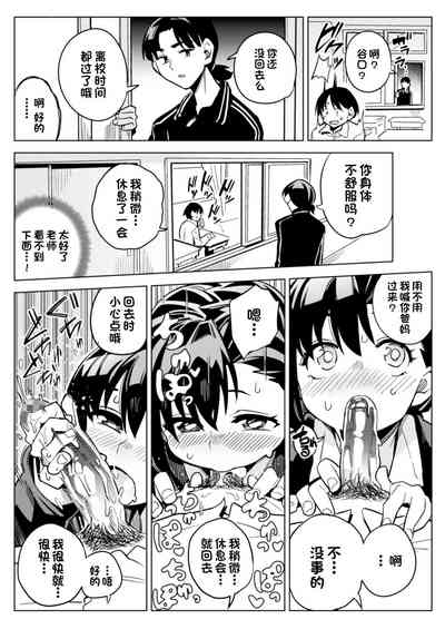 第15页图