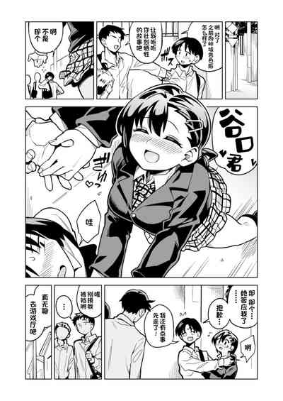 第39页图