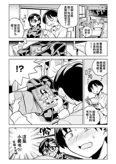 第43页图