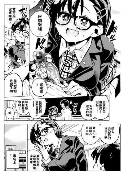 第55页图