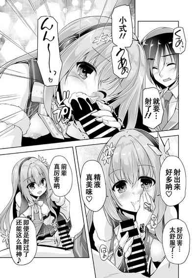 第11頁圖