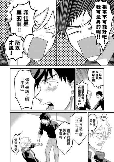 第115页图