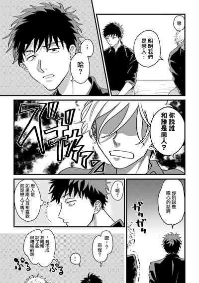 第131页图