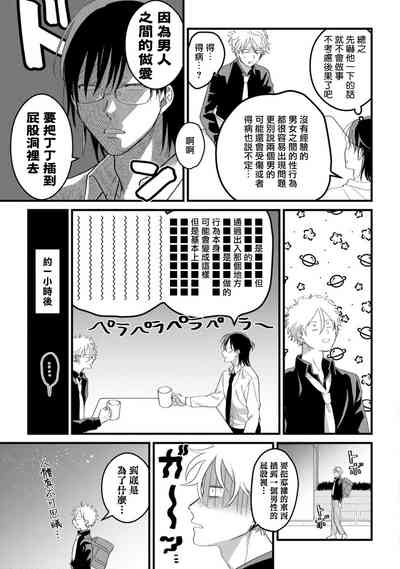第139页图