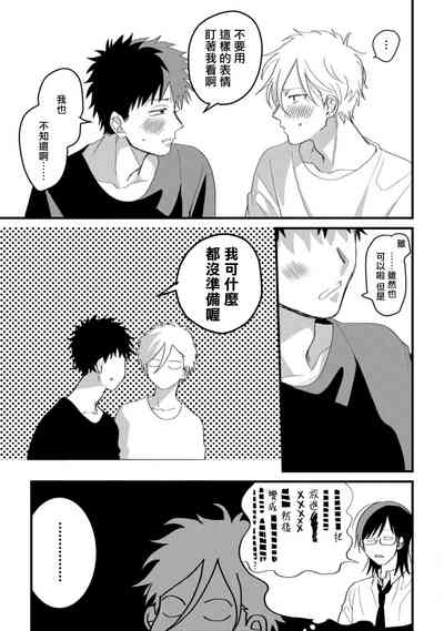 第155页图