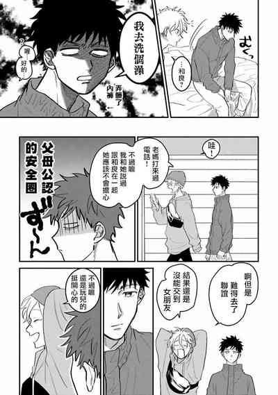 第35页图